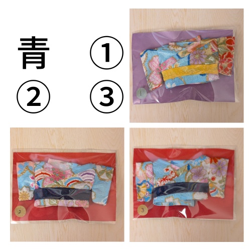 ちびぐるみ向けぬい服(浴衣)