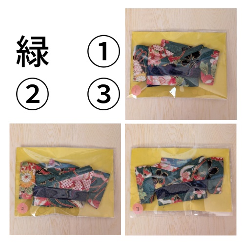 ちびぐるみ向けぬい服(浴衣)