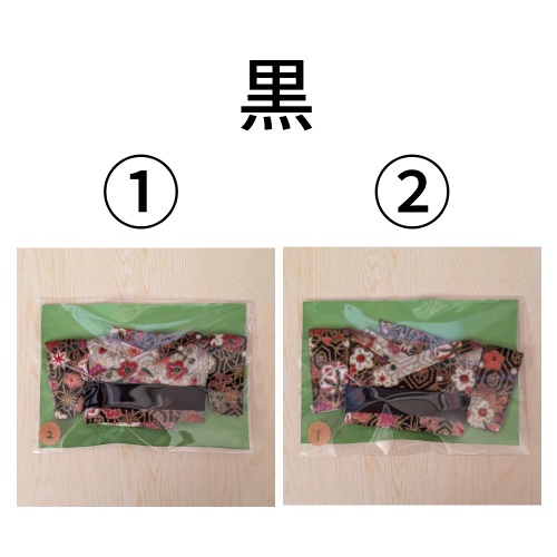 ちびぐるみ向けぬい服(浴衣)