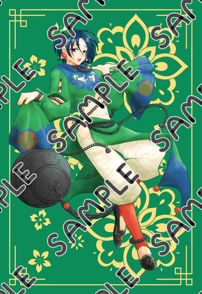 CB依央利のポストカード