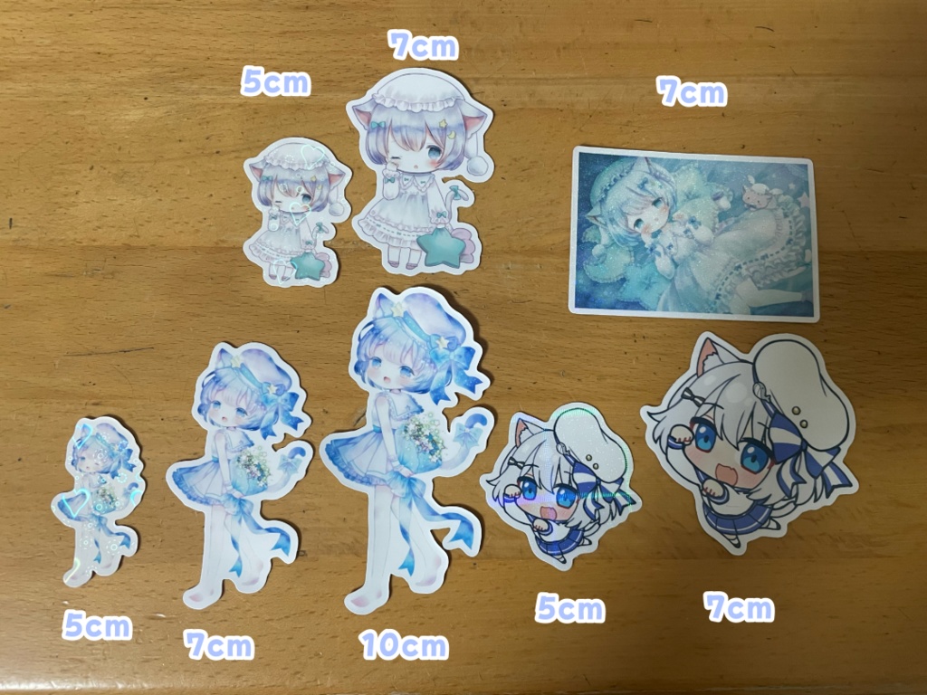 海星るなランダムステッカー