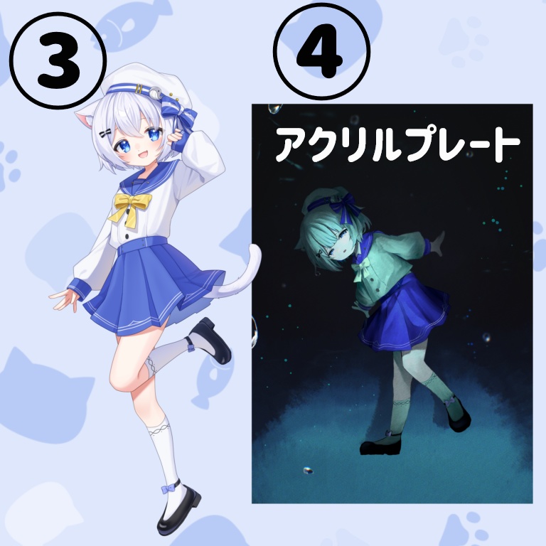 15㎝アクスタとアクリルプレート