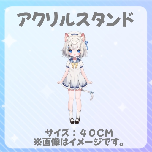 るなくじ