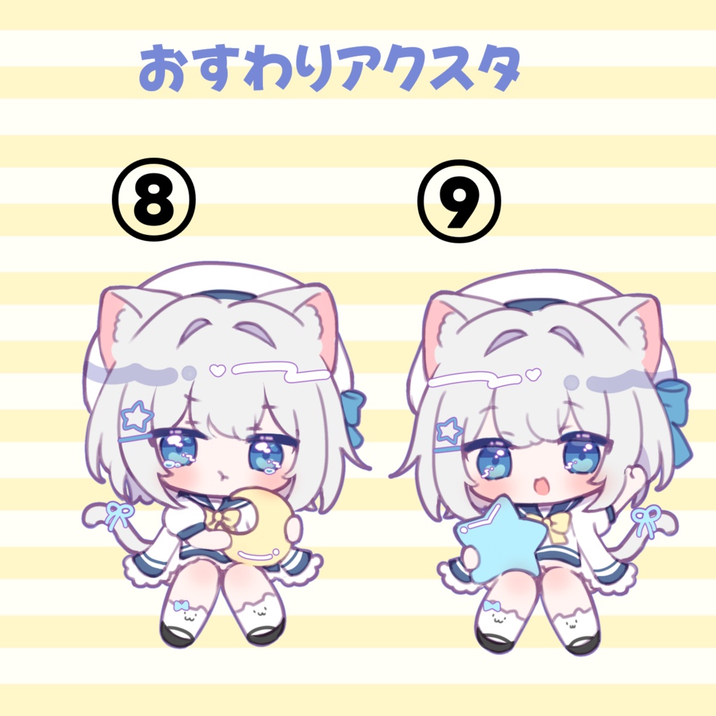 4周年記念グッズ 受注生産②