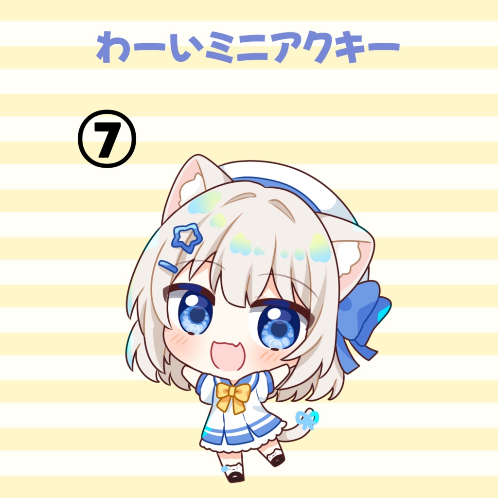 4周年記念グッズ 受注生産②