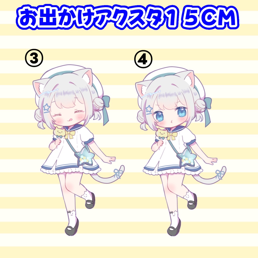 4周年記念グッズ 受注生産②
