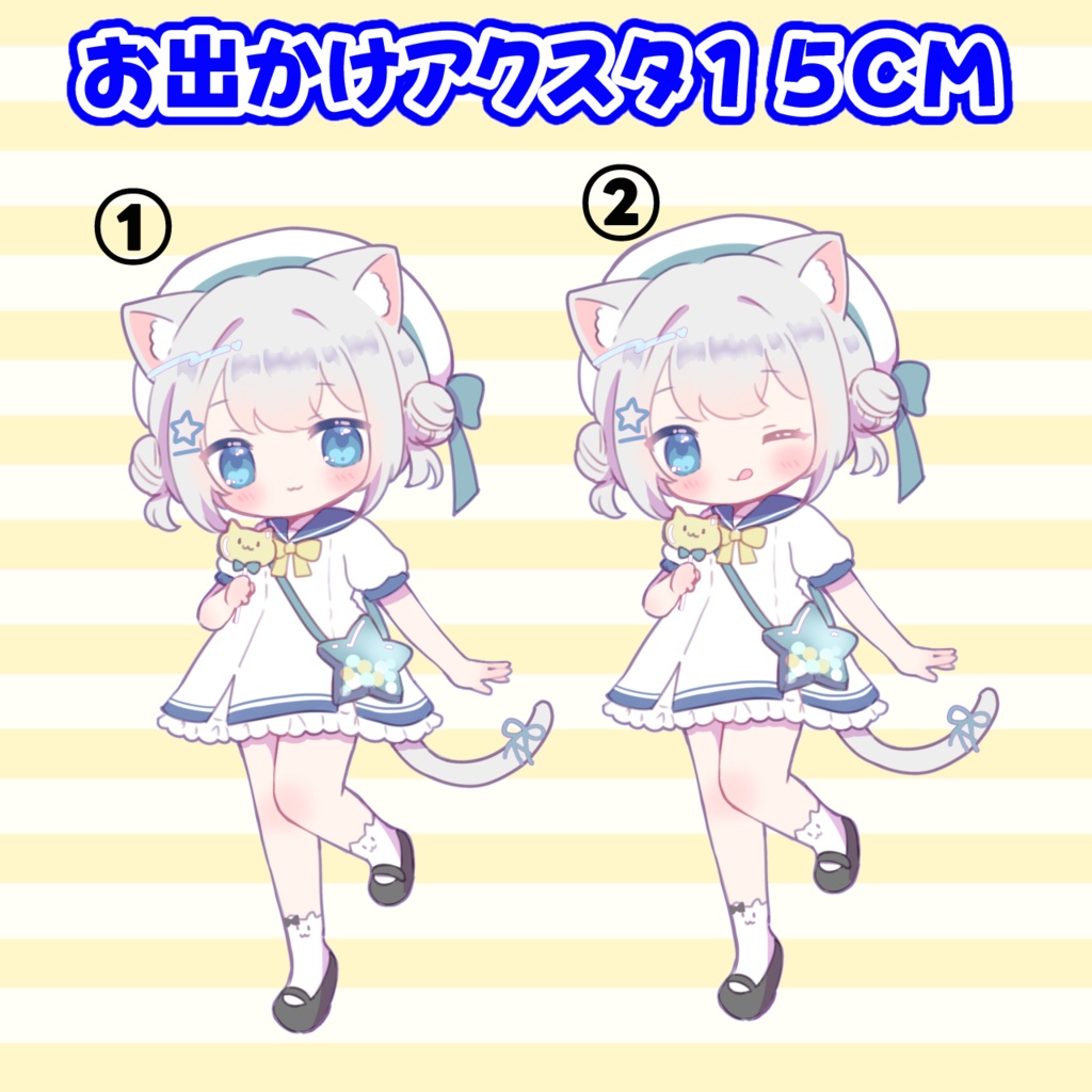4周年記念グッズ 受注生産②