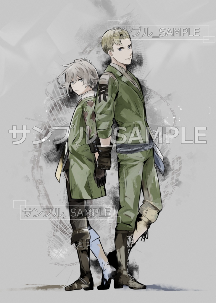 【完売】グリラル『ヘイログ』
