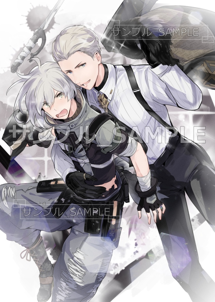 【完売】グリラル『ヘイログ』
