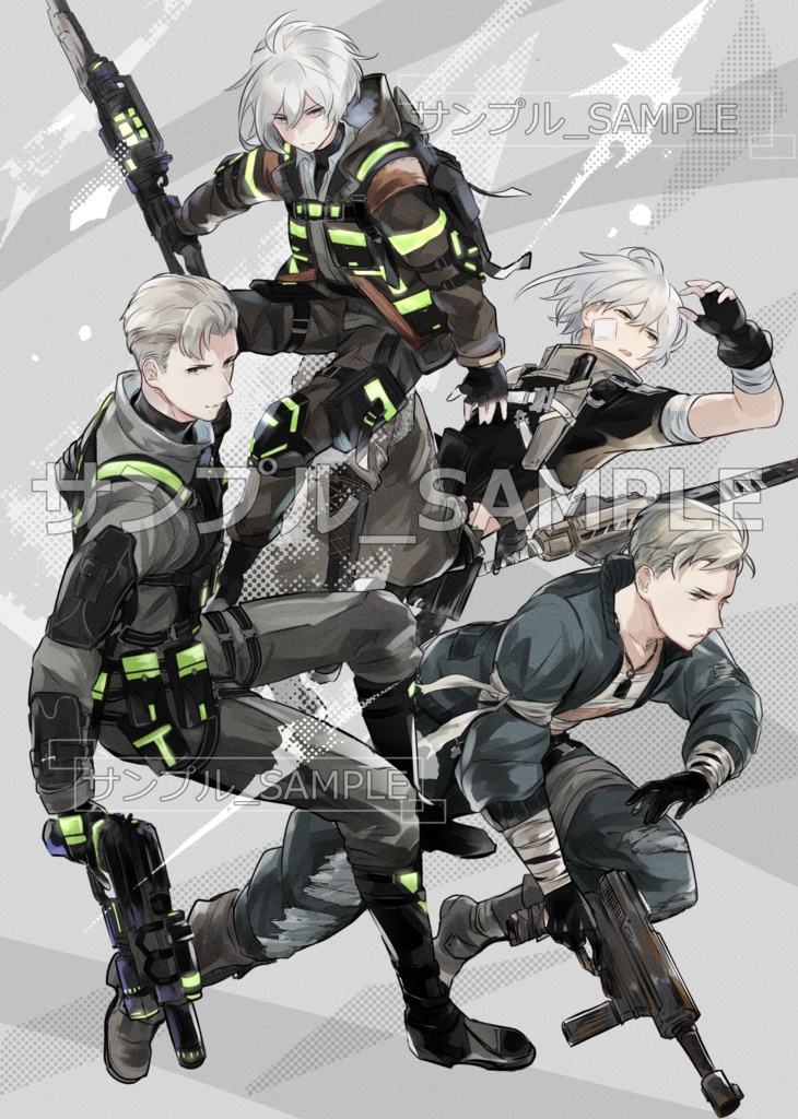 【完売】グリラル『ヘイログ』