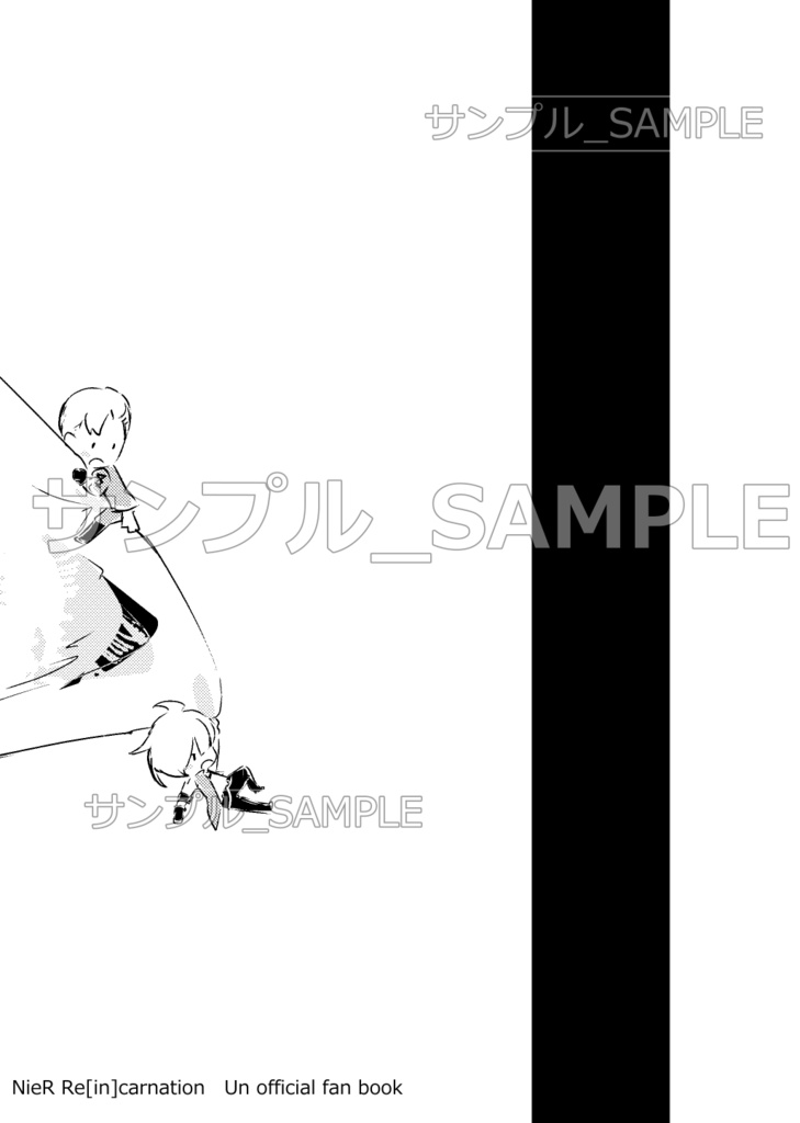【完売】グリラル『ヘイヘイ!ケージ!』