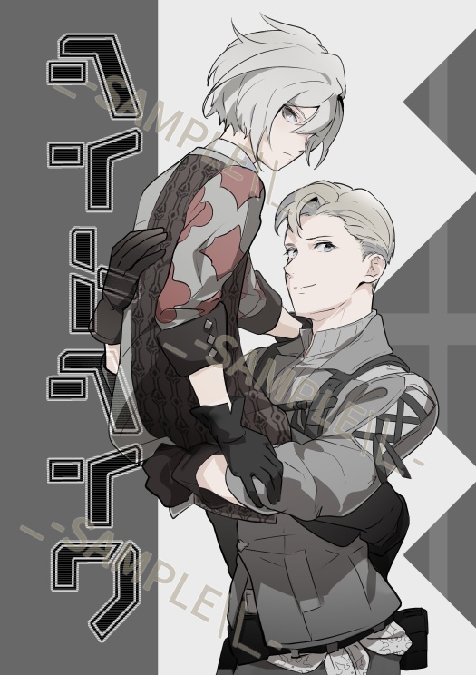 【完売】漫画本『ヘイトヘイワ』