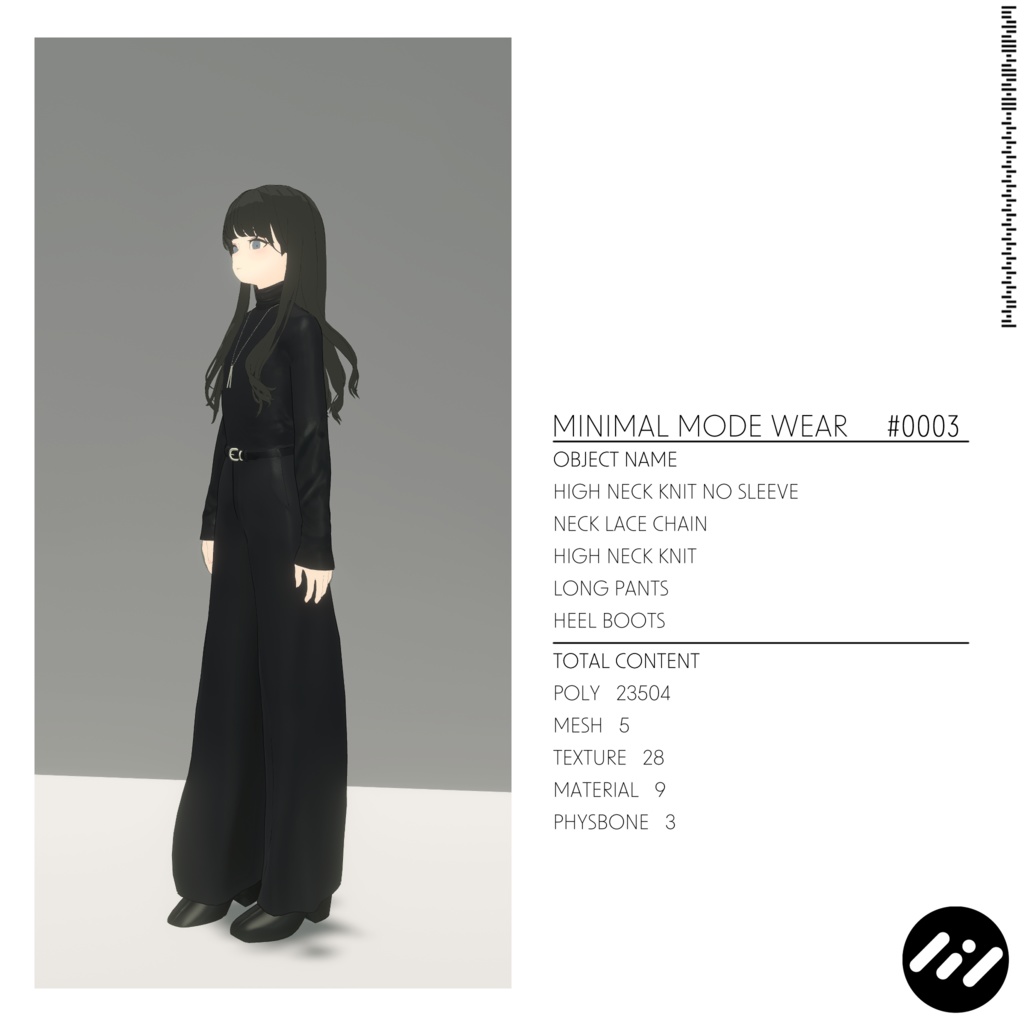 【4アバター対応】Minimal Mode Wear #0003
