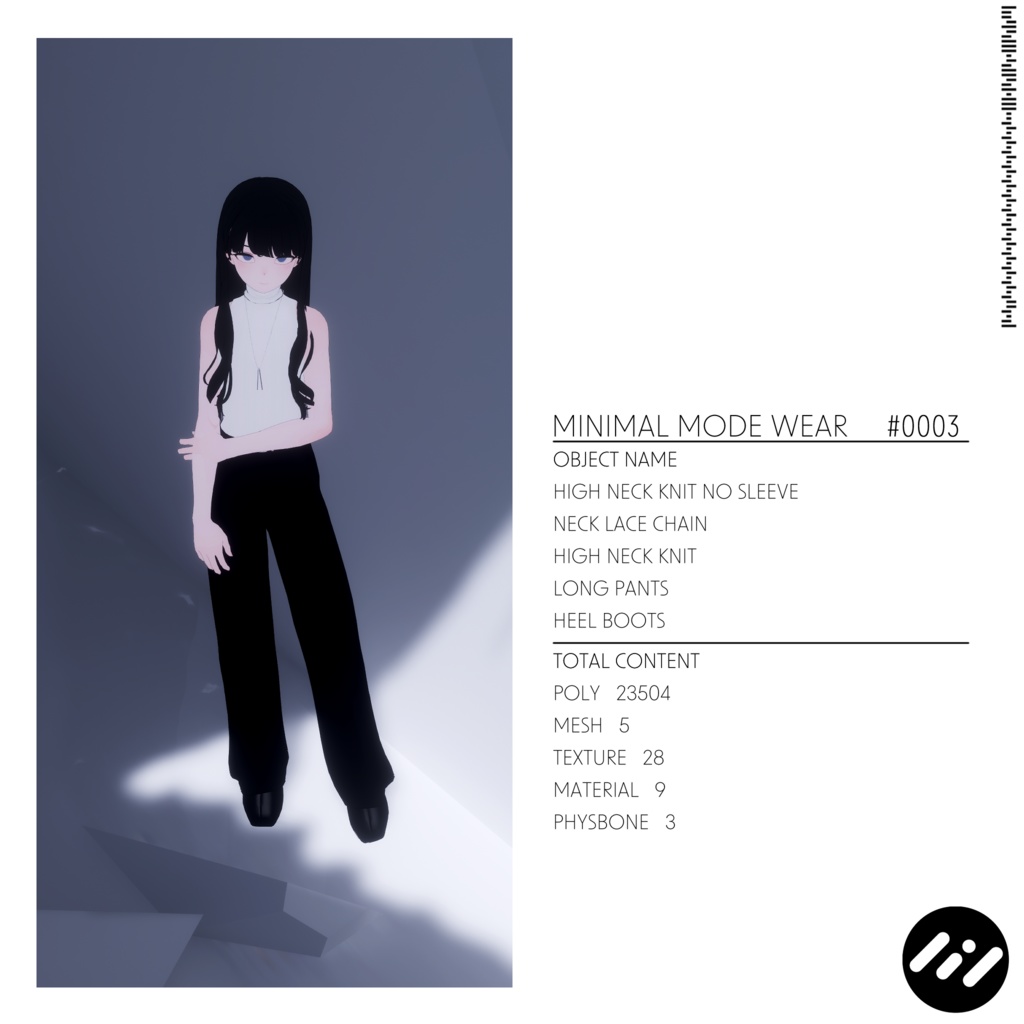 【4アバター対応】Minimal Mode Wear #0003