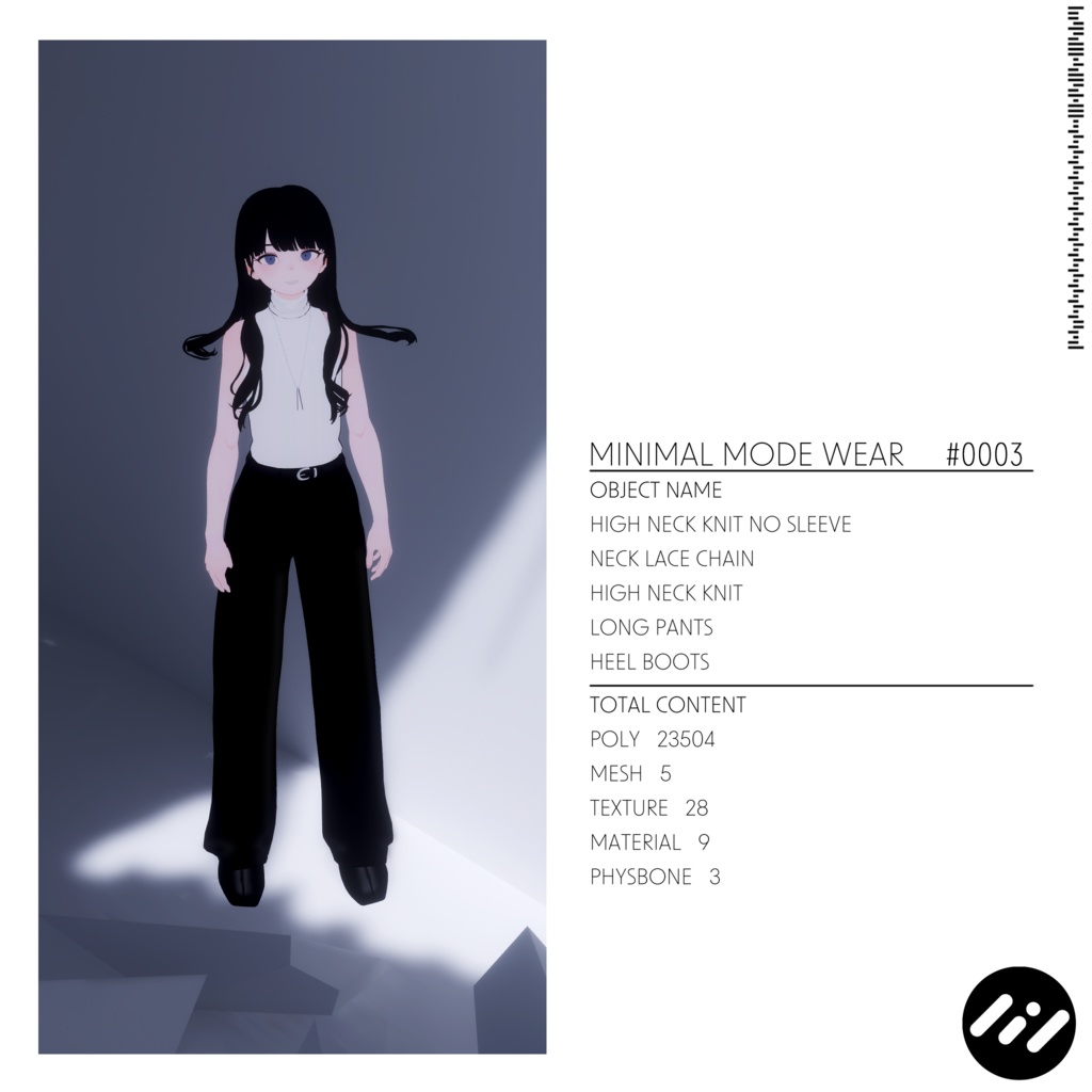 【4アバター対応】Minimal Mode Wear #0003