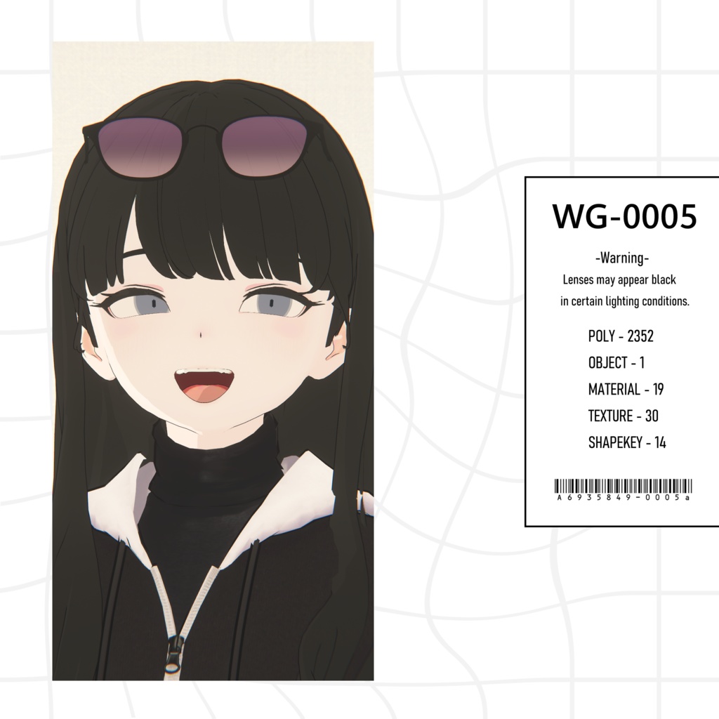 【VRC想定】WG-0005
