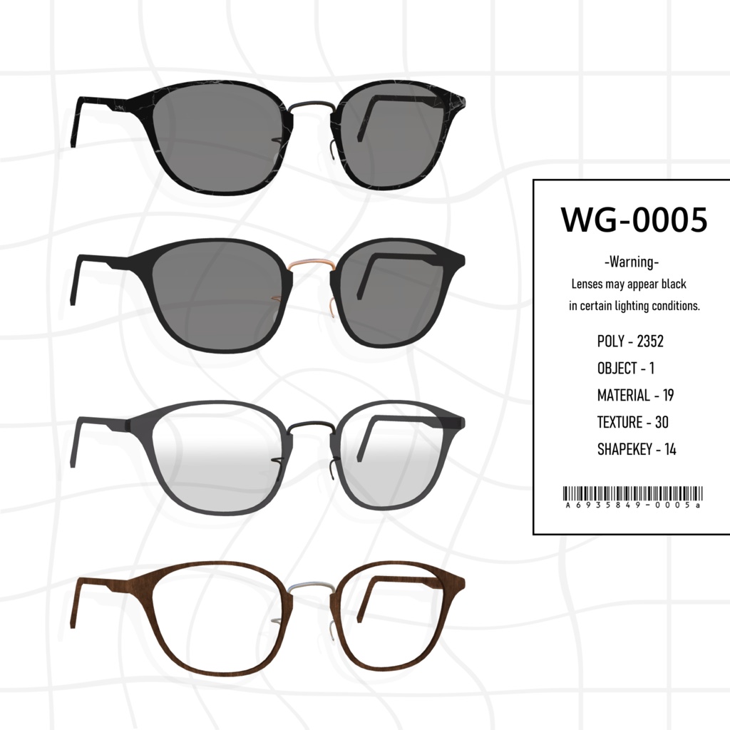 【VRC想定】WG-0005