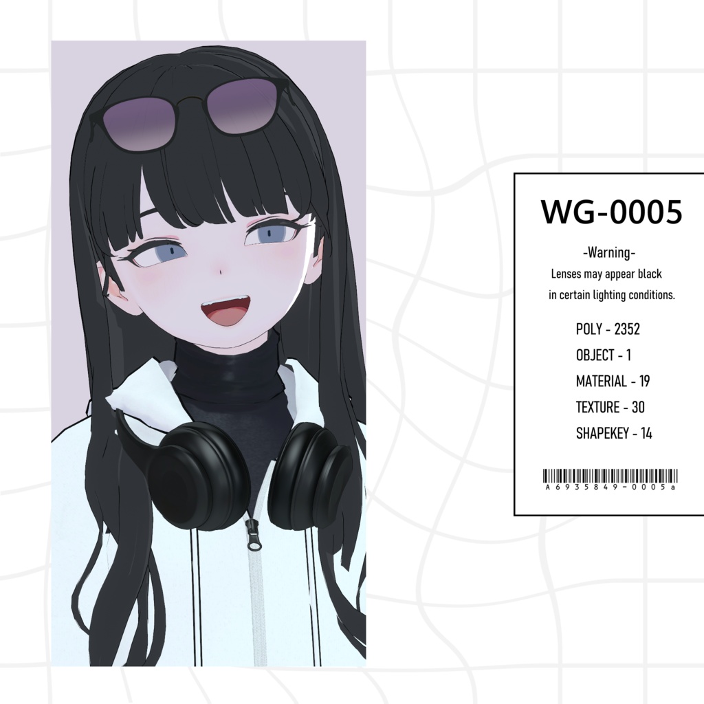 【VRC想定】WG-0005