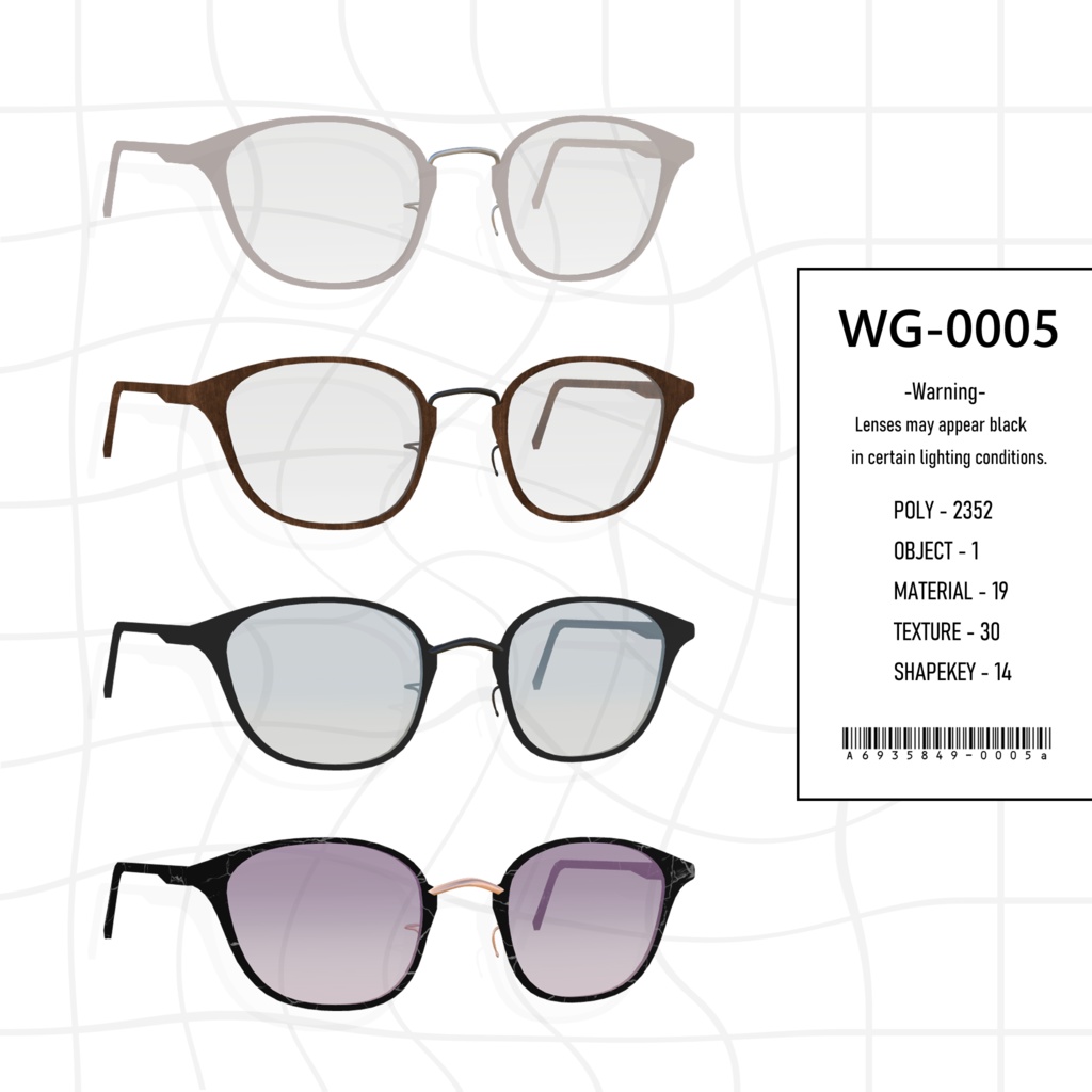 【VRC想定】WG-0005