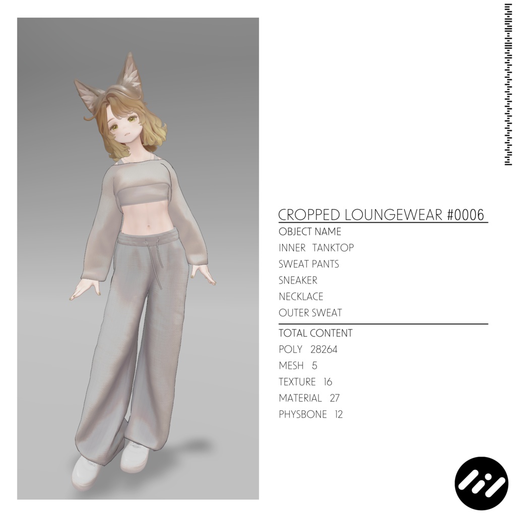 【4アバター対応】Cropped Loungewear #0006