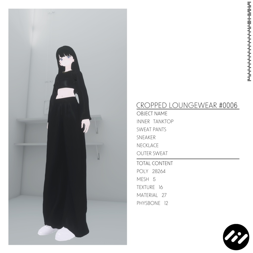 【4アバター対応】Cropped Loungewear #0006