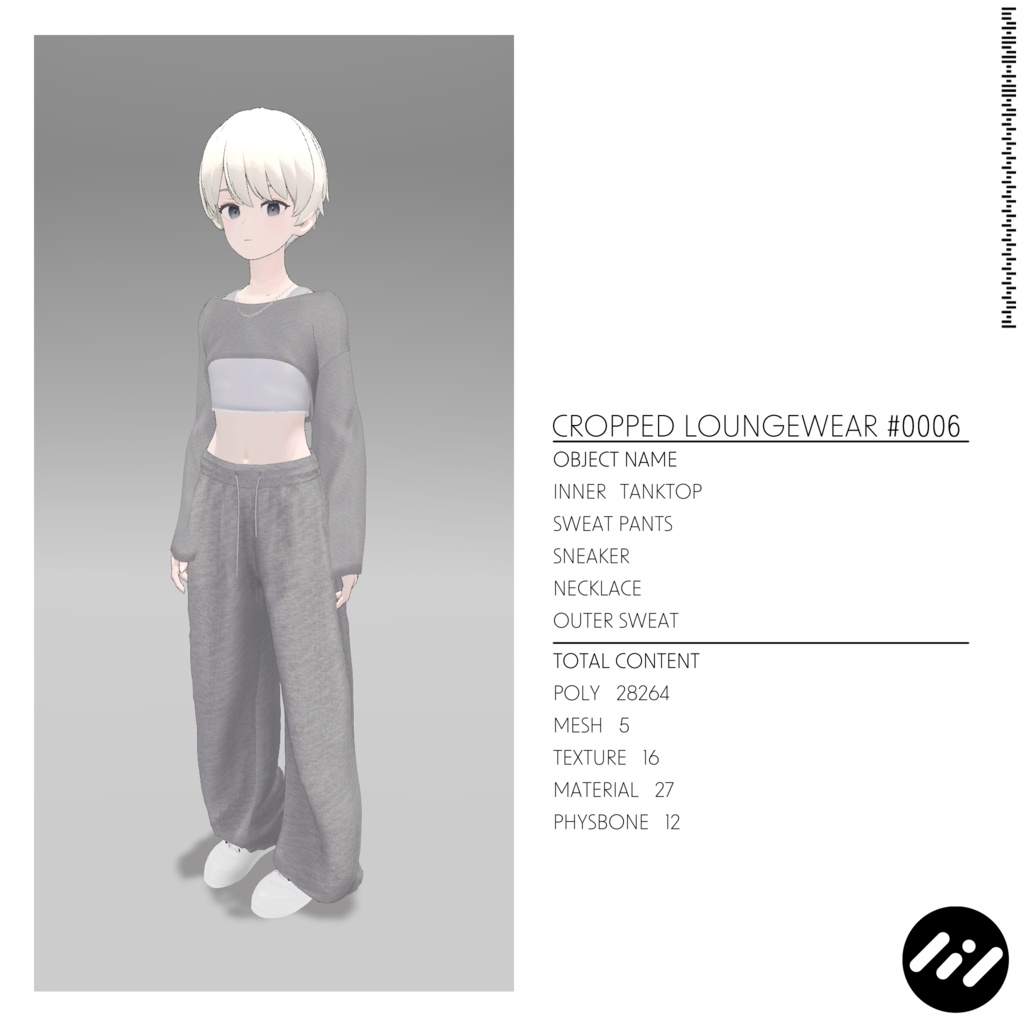 【4アバター対応】Cropped Loungewear #0006