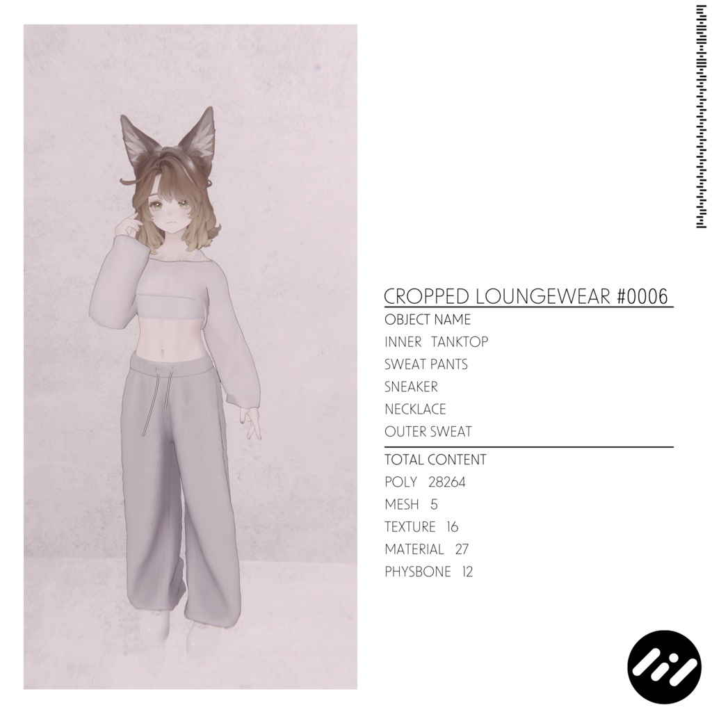 【4アバター対応】Cropped Loungewear #0006