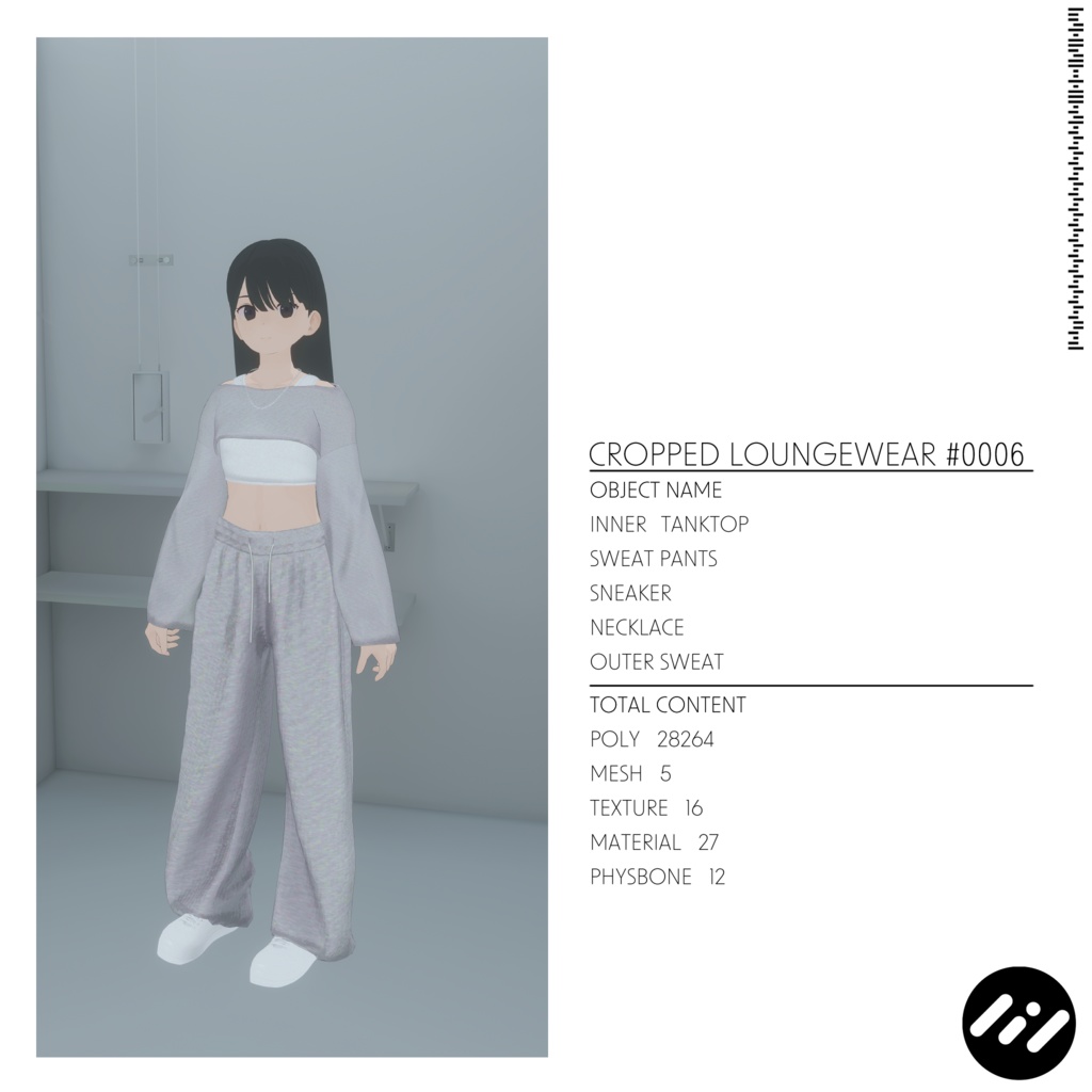 【4アバター対応】Cropped Loungewear #0006
