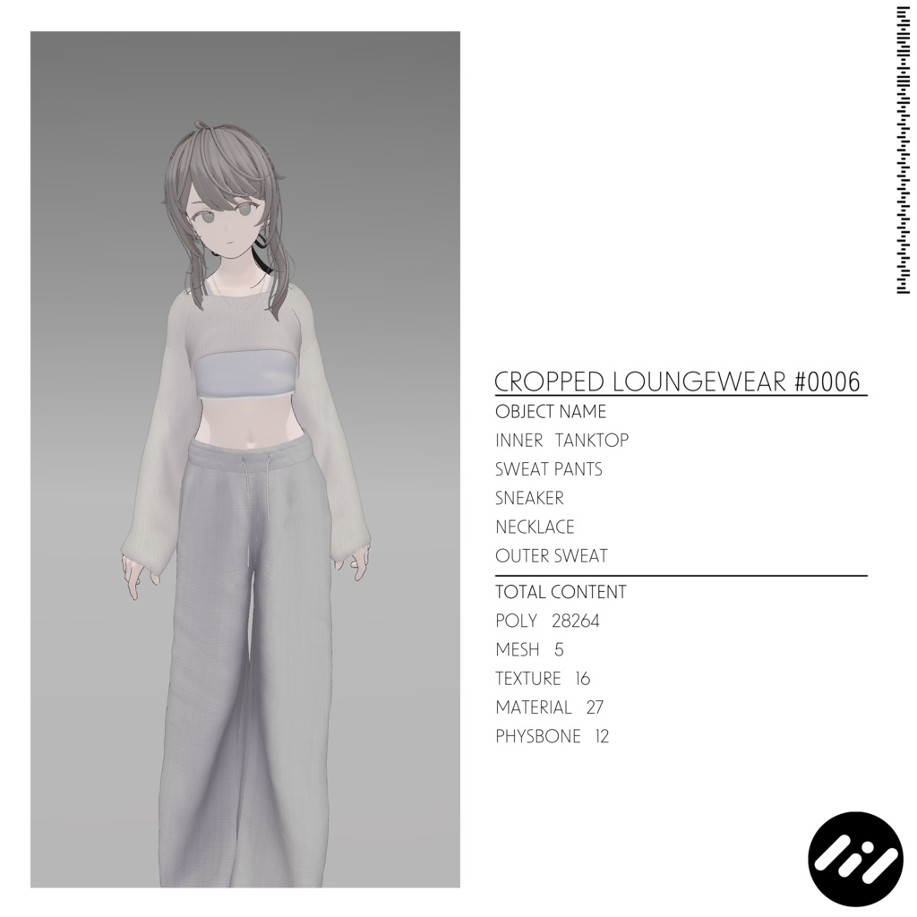 【4アバター対応】Cropped Loungewear #0006