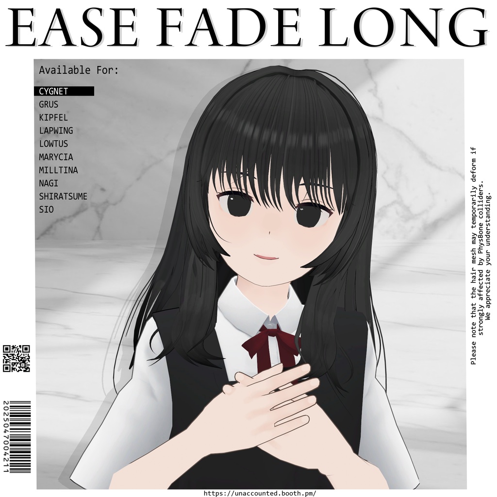 【複数アバター対応】Ease Fade Long Hair #0008