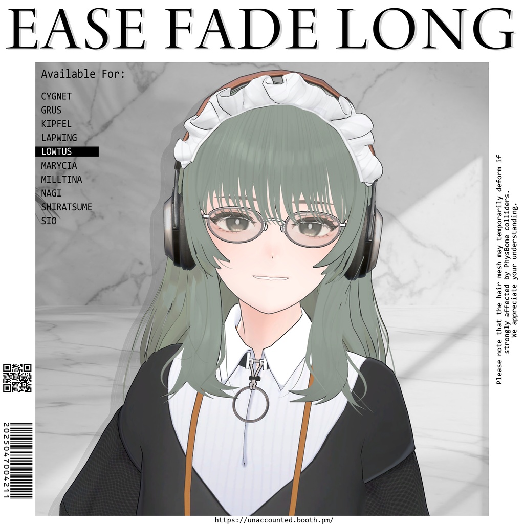 【複数アバター対応】Ease Fade Long Hair #0008