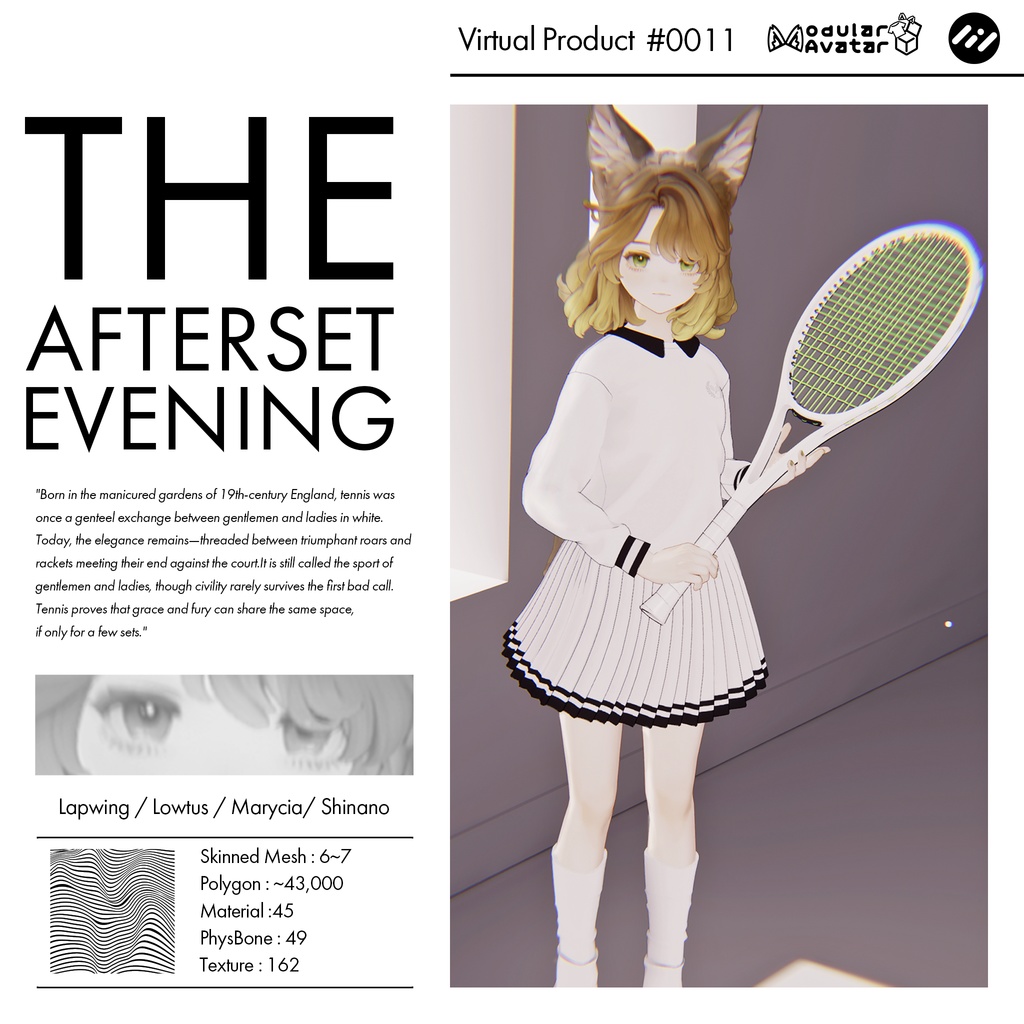 【4アバター対応】After set Evening #0011
