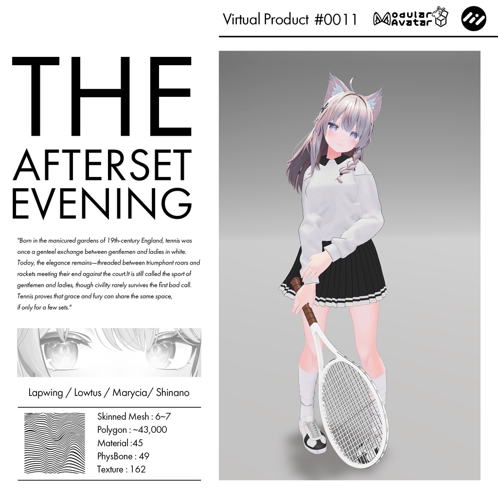 【4アバター対応】After set Evening #0011
