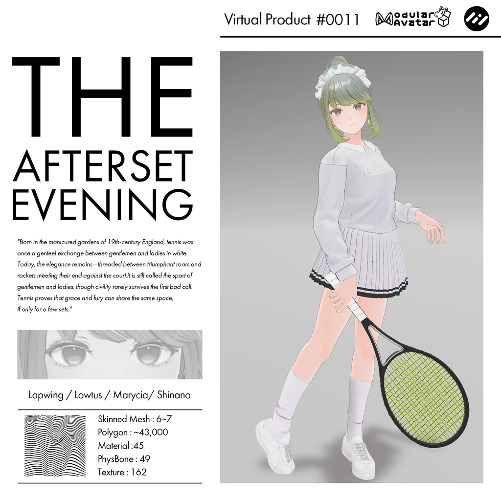 【4アバター対応】After set Evening #0011