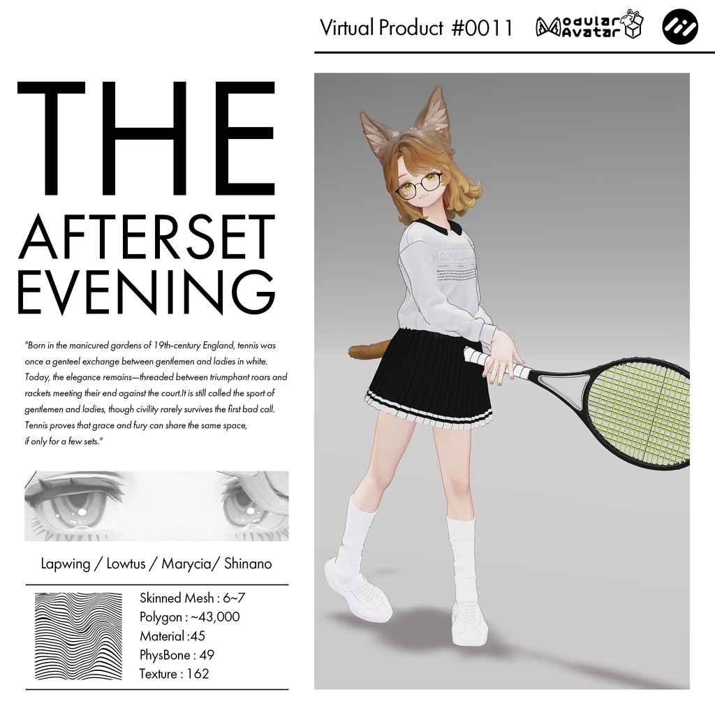 【4アバター対応】After set Evening #0011