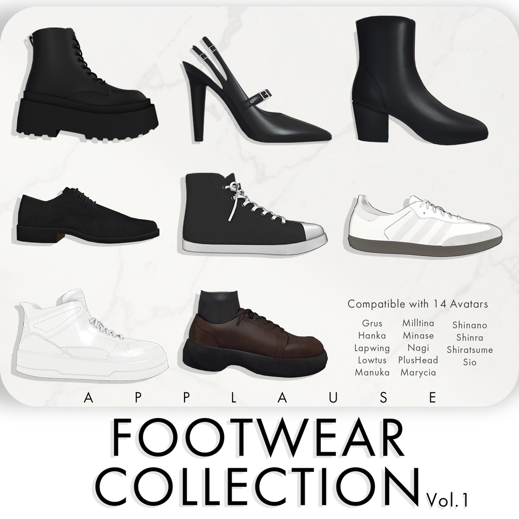 【8種セット・14アバター対応】The Footwear Collection Vol.1