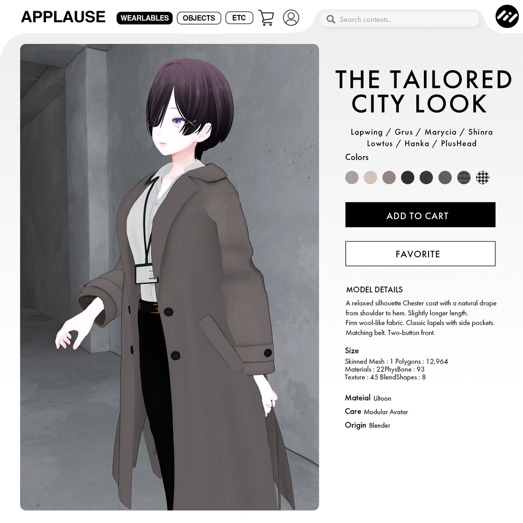 【8アバター対応】Tailored City Look #0012