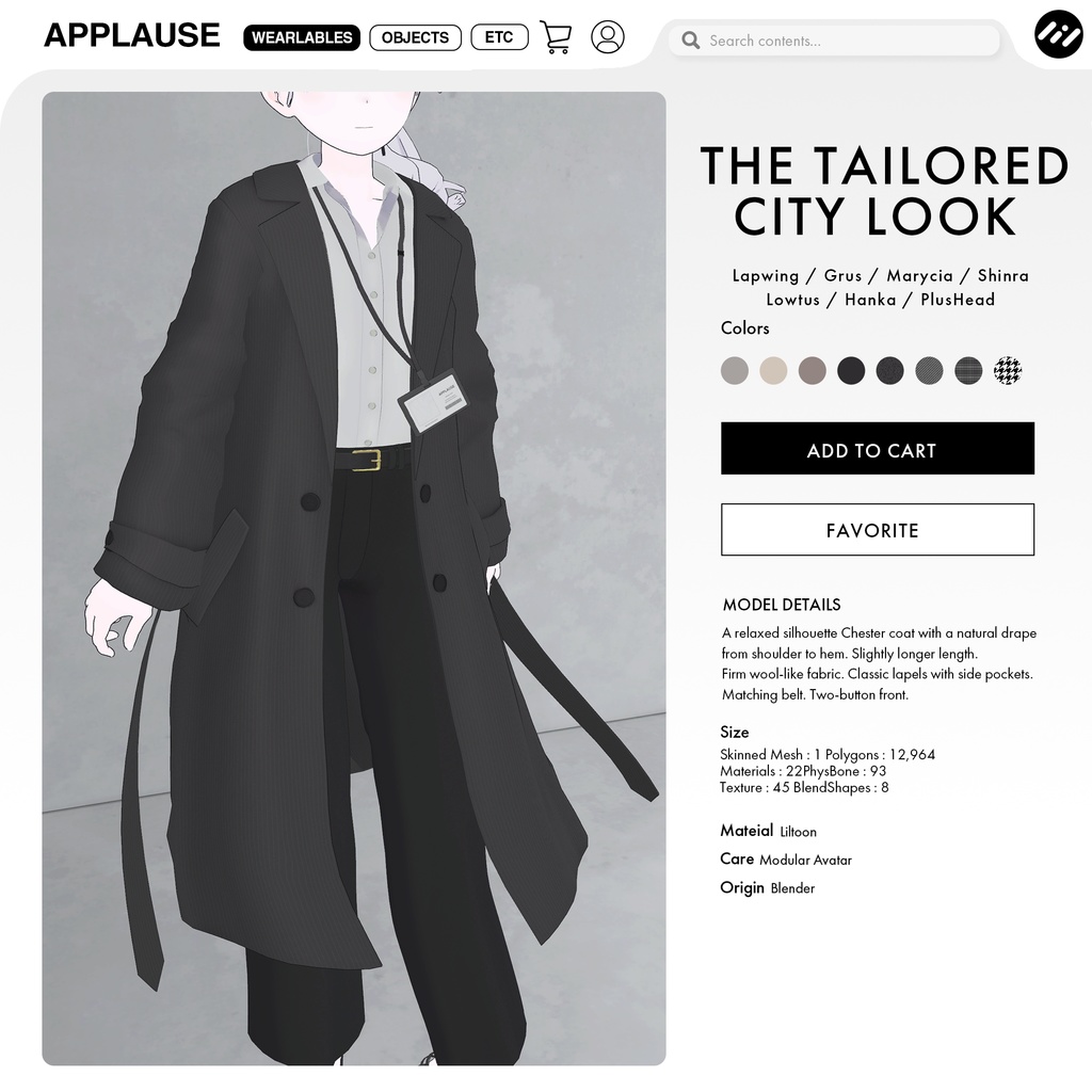 【8アバター対応】Tailored City Look #0012