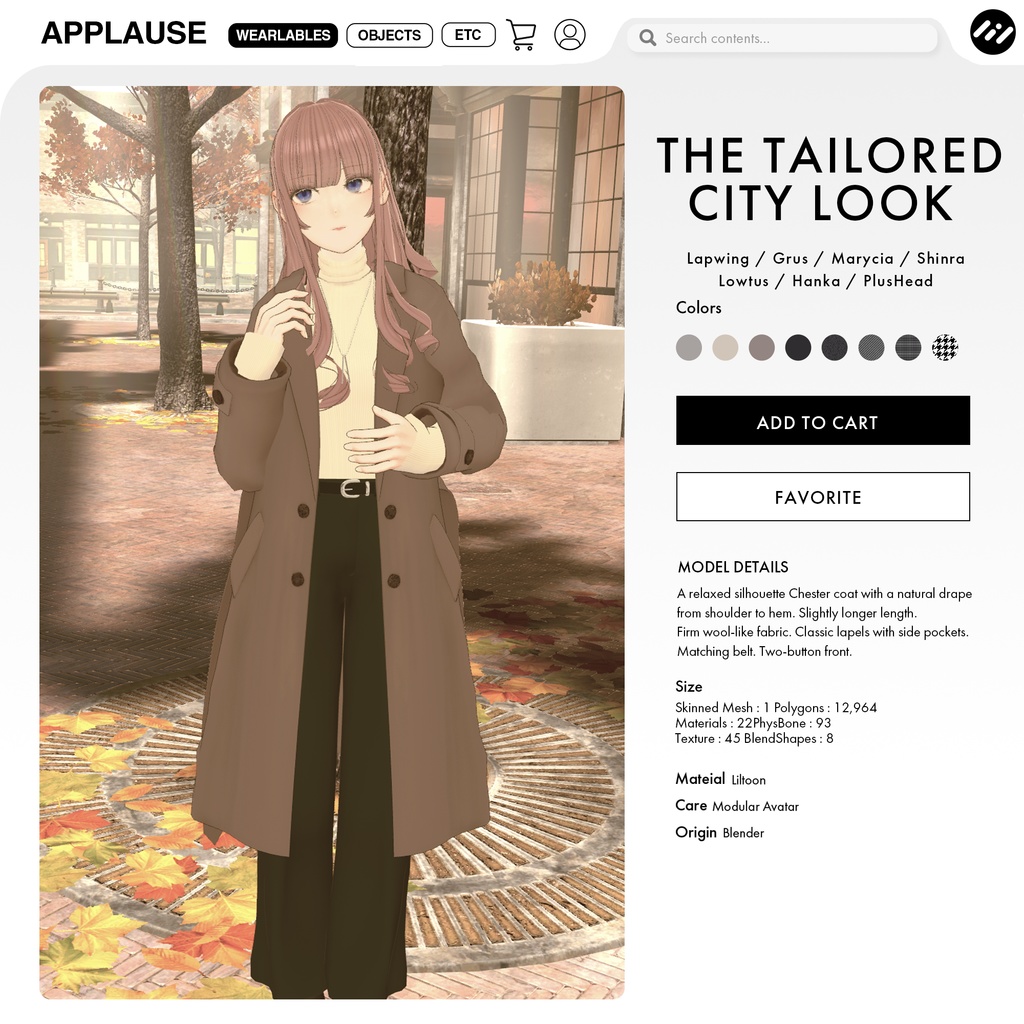 【8アバター対応】Tailored City Look #0012
