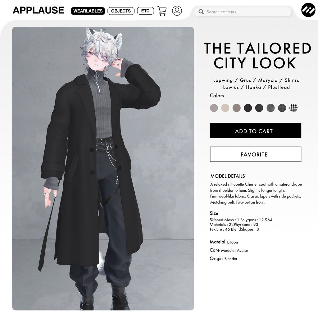 【8アバター対応】Tailored City Look #0012