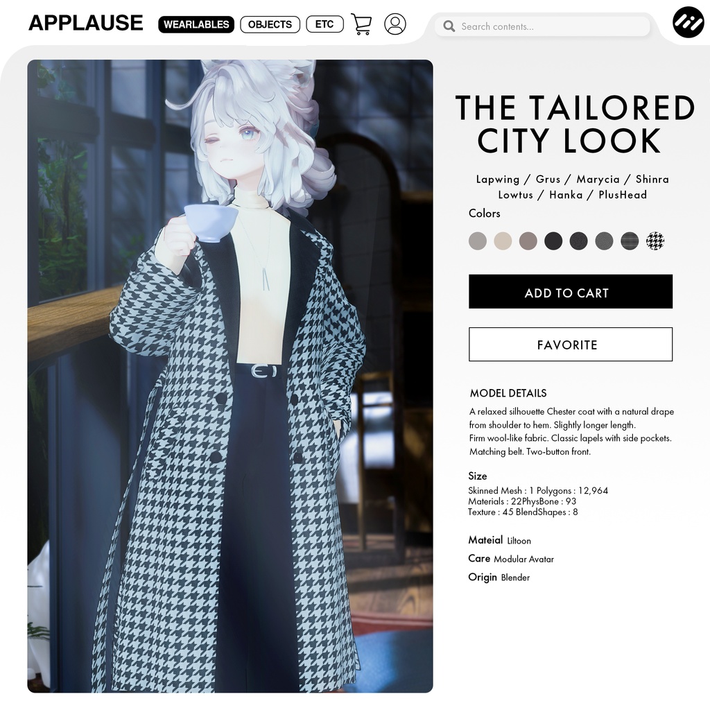 【8アバター対応】Tailored City Look #0012