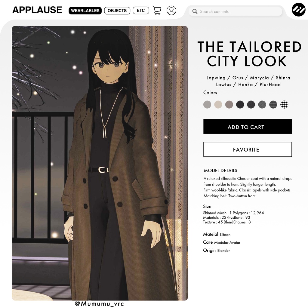 【8アバター対応】Tailored City Look #0012