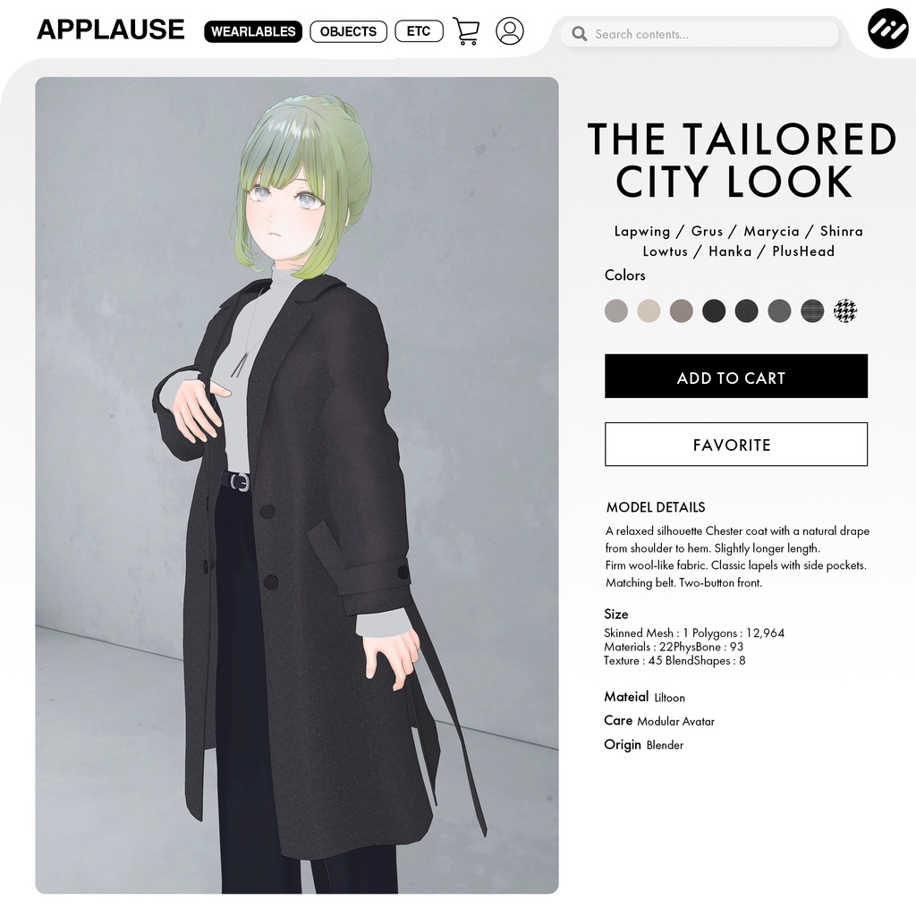 【8アバター対応】Tailored City Look #0012