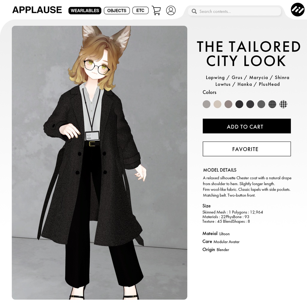 【8アバター対応】Tailored City Look #0012