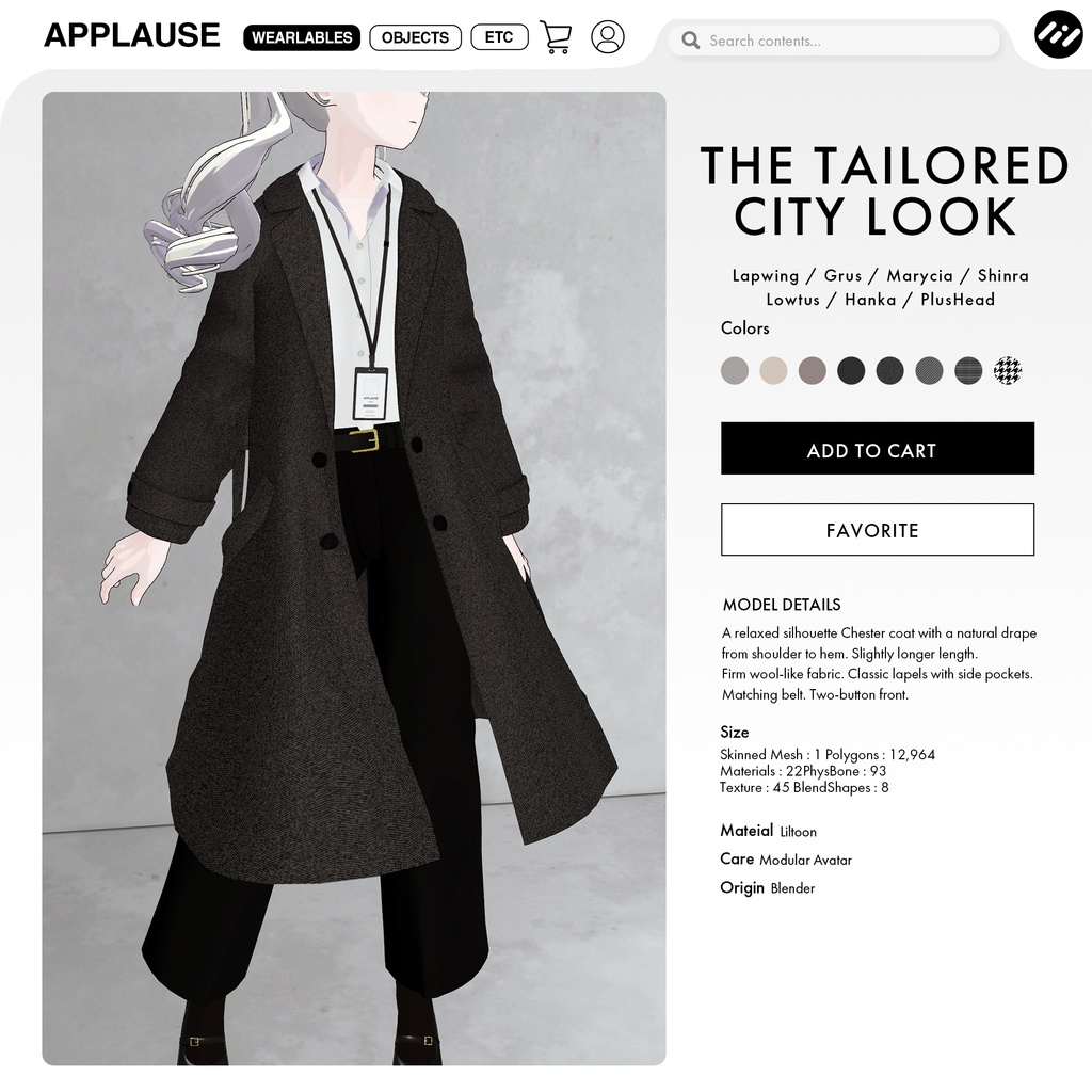 【8アバター対応】Tailored City Look #0012