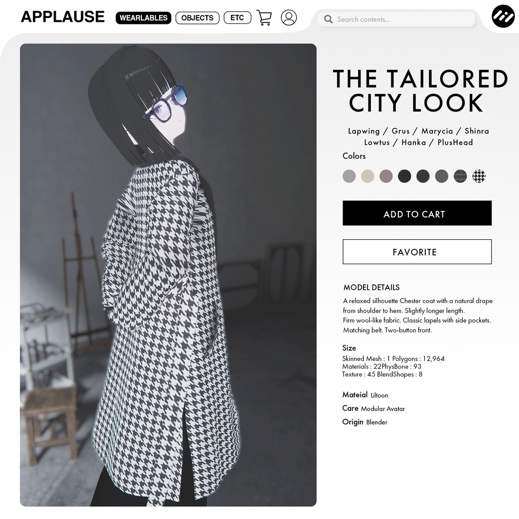 【8アバター対応】Tailored City Look #0012