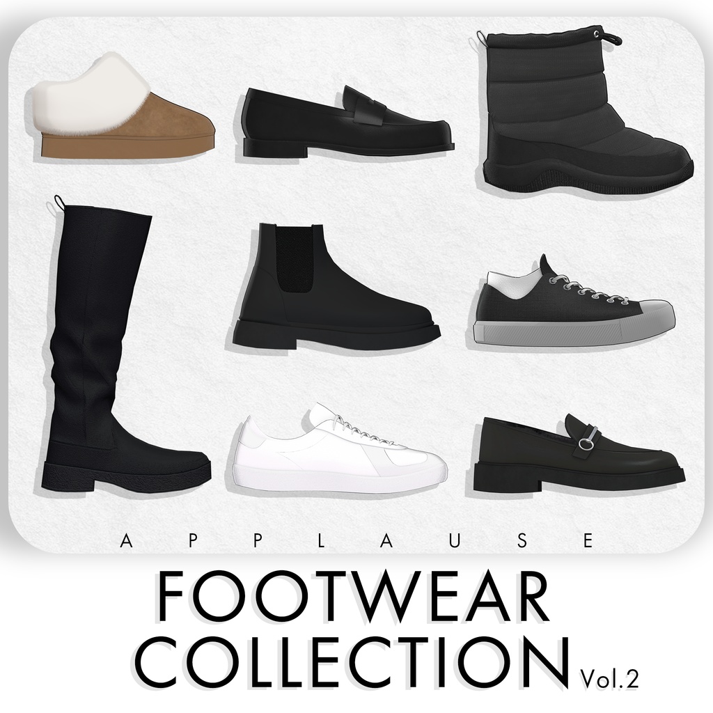 【8種セット・19アバター対応】The Footwear Collection Vol.2