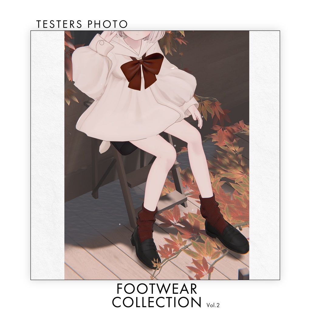 【8種セット・19アバター対応】The Footwear Collection Vol.2