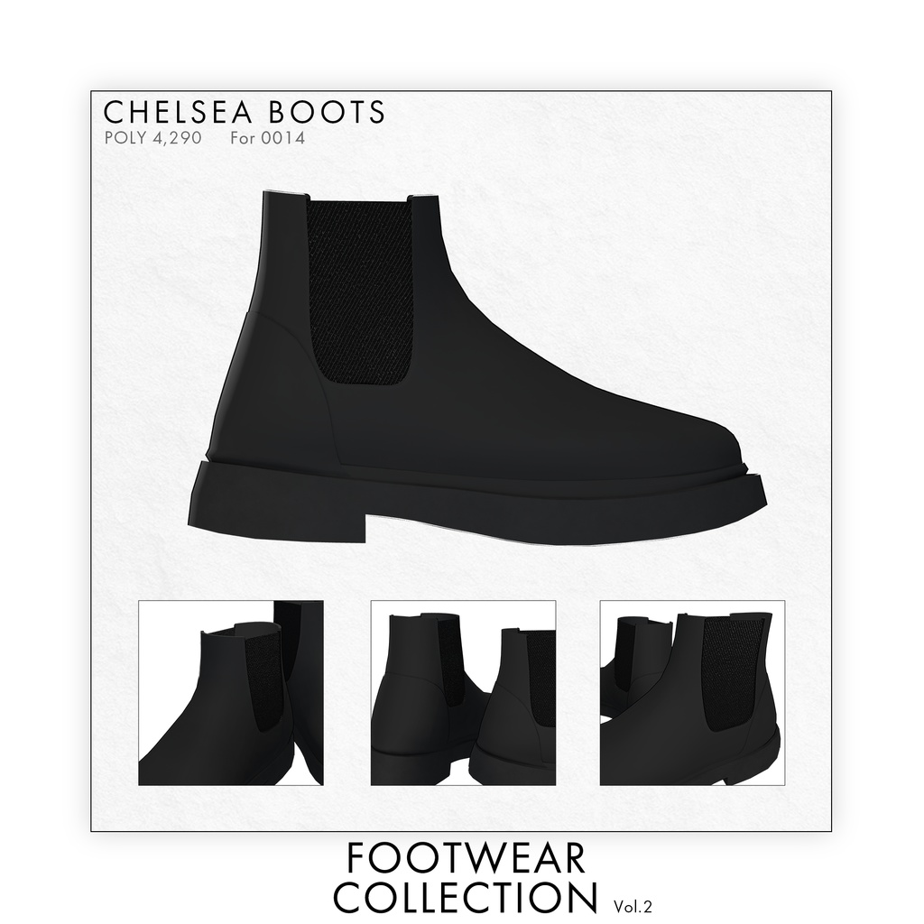 【8種セット・19アバター対応】The Footwear Collection Vol.2