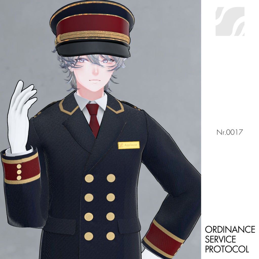【7アバター対応・セール中】Ordinance Service Protocol #0017